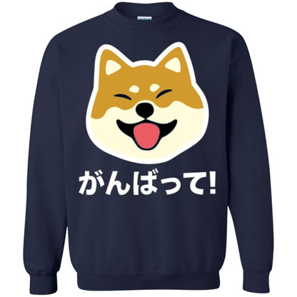 Dog Lover T-shirt Never Give Up Shiba Navy