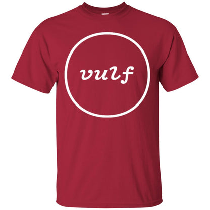 Vulfpeck For Anyone T-shirt Cardinal