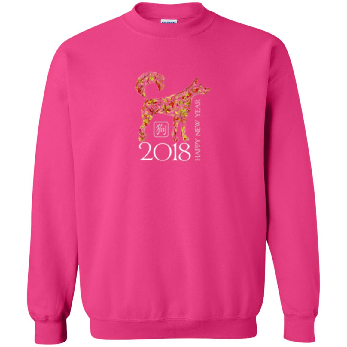 Dog Lover T-shirt Year Of The Dog 2018 Chinese New Year T-shirt Heliconia