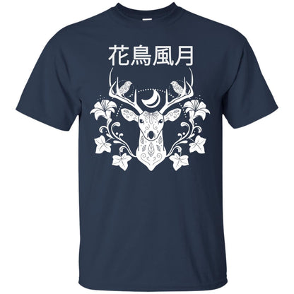 Japanese Nature Quote Reindeer Shirt Navy