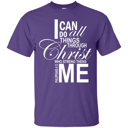 I Can Do All Things Through Christ Who Streng Thens Me Purple