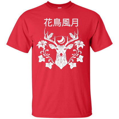Japanese Nature Quote Reindeer Shirt Red