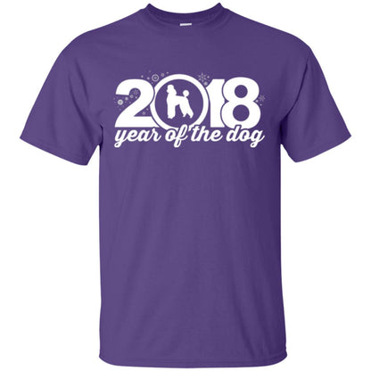 New Year T-shirt 2018 Year Of The Dog Purple