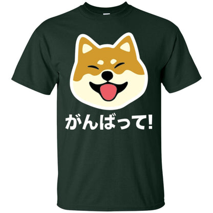 Dog Lover T-shirt Never Give Up Shiba Forest