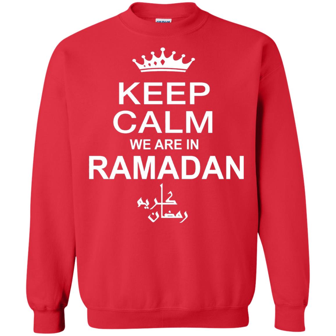 Fashion Casual Shirt Keep Calm We Are In Ramadan Red