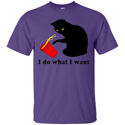 Cat Lover T-shirt I Do What I Want Purple