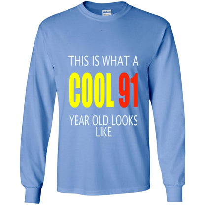 Cool 91 Years Old Birthday Gifts This Is What A Cool 91 Carolina Blue