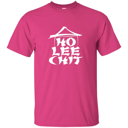 Funny Holy Chinese Words T-shirt Ho Lee Chit Heliconia