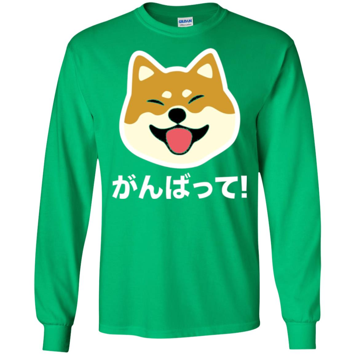 Dog Lover T-shirt Never Give Up Shiba Irish Green