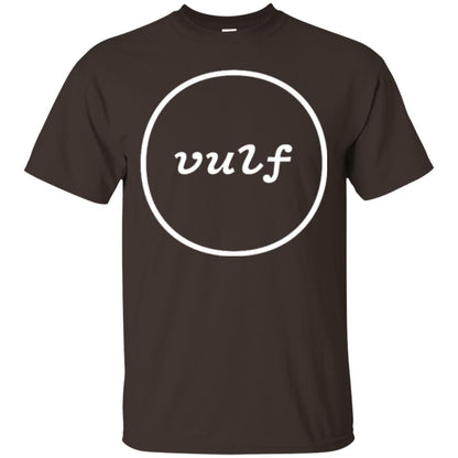Vulfpeck For Anyone T-shirt Dark Chocolate