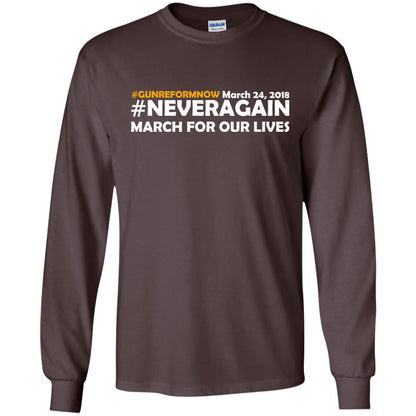 Anti Gun T-shirt Gun Reform Now Never Again March For Our Lives March 24 2018 Dark Chocolate