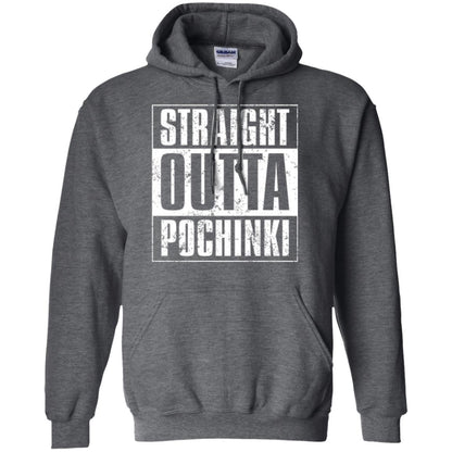 Gaming T-shirt Straight Outta Pochinki Dark Heather