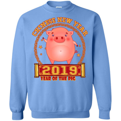 Chinese New Year Year 2019 Of The Pig Shirt Carolina Blue