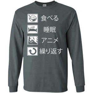 Anime Binge T-shirt Eat Sleep Anime Repeat