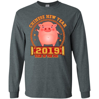 Chinese New Year Year 2019 Of The Pig Shirt Dark Heather