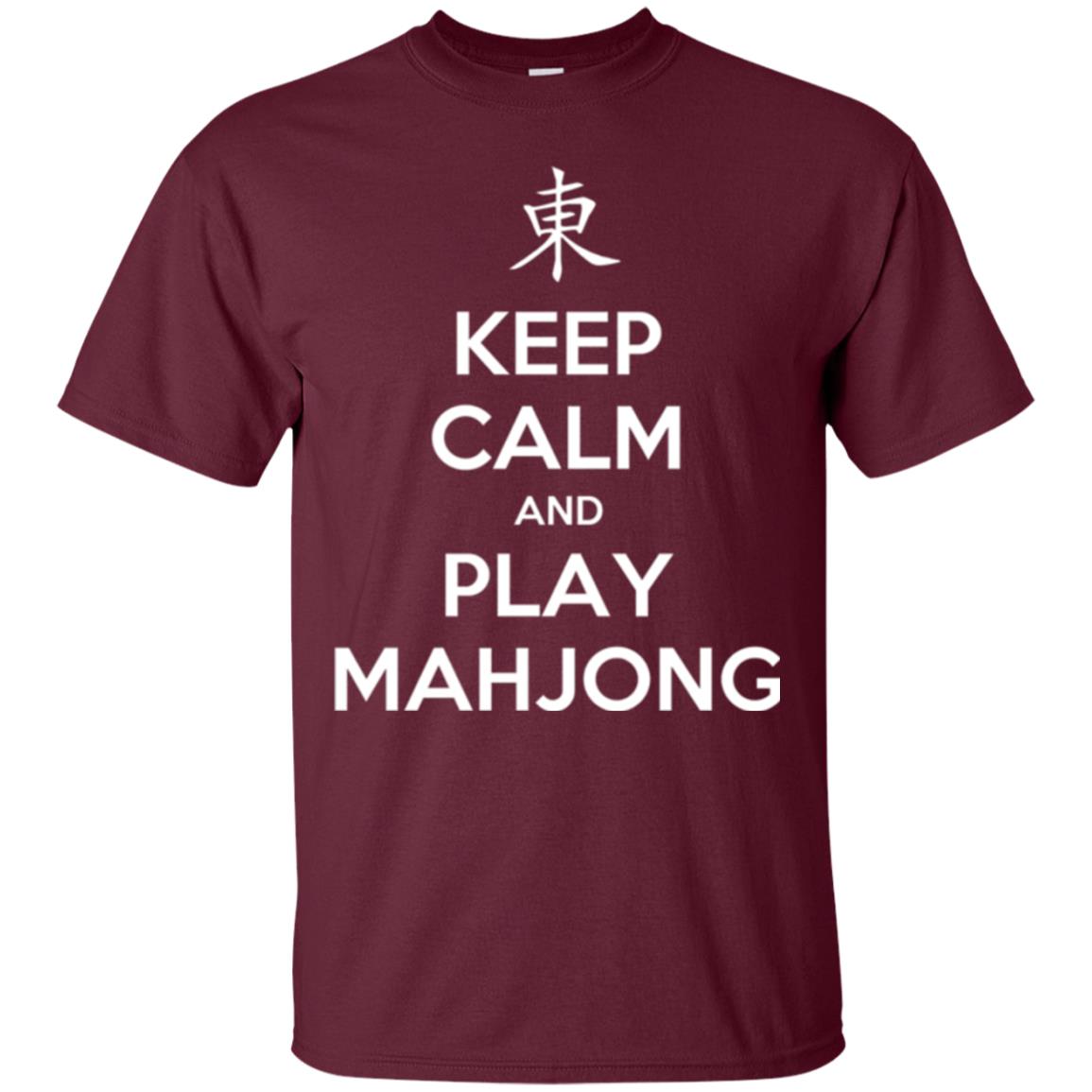 Mahjong Lovers T-shirt Keep Calm And Play Mahjong Maroon