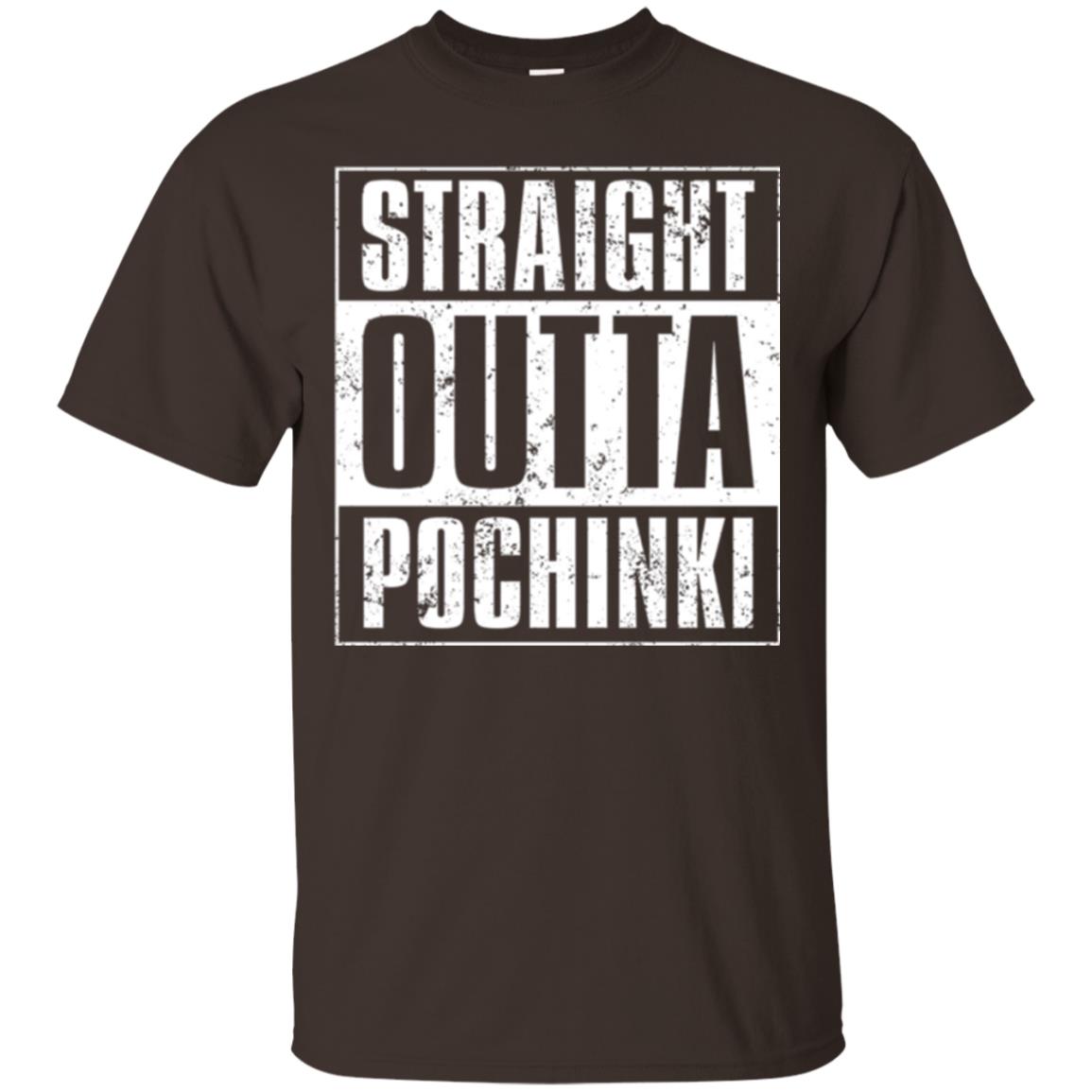 Gaming T-shirt Straight Outta Pochinki Dark Chocolate