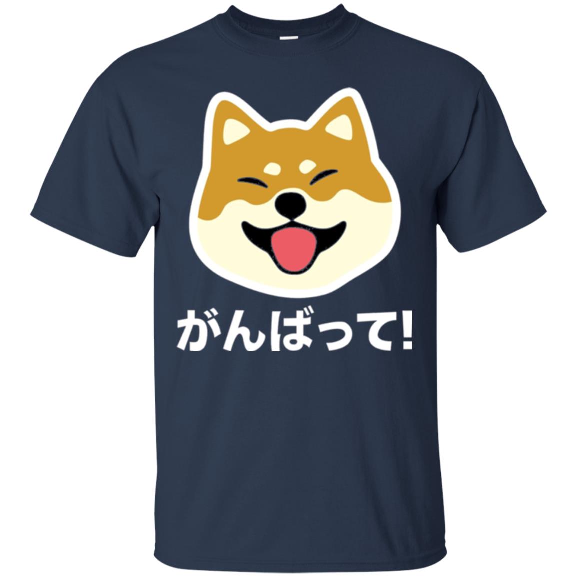 Dog Lover T-shirt Never Give Up Shiba Navy