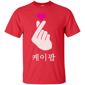 K-pop T-shirt Hand Symbol Cute Korean Music