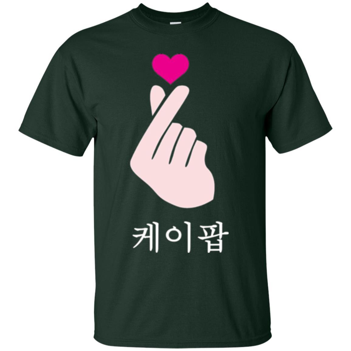 K-pop T-shirt Hand Symbol Cute Korean Music Forest Green