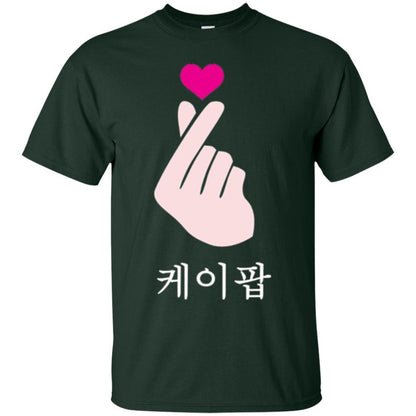 K-pop T-shirt Hand Symbol Cute Korean Music Forest Green