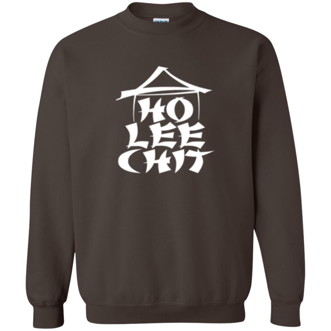 Funny Holy Chinese Words T-shirt Ho Lee Chit Dark Chocolate
