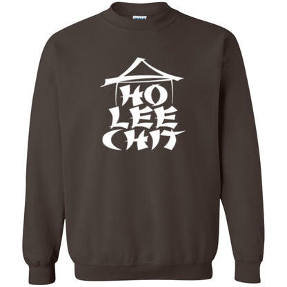 Funny Holy Chinese Words T-shirt Ho Lee Chit Dark Chocolate