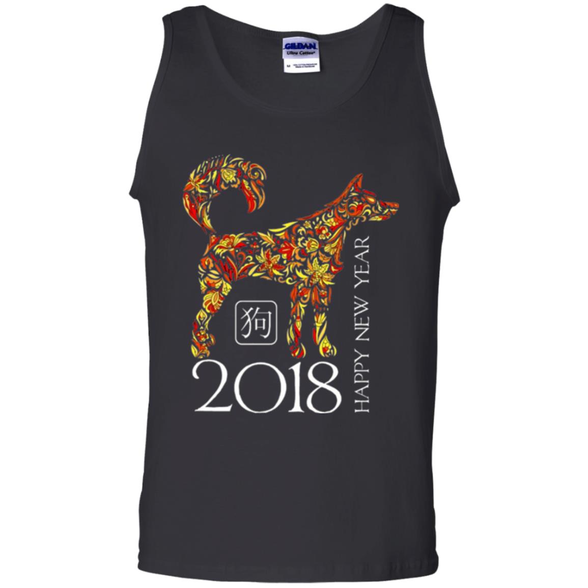 Dog Lover T-shirt Year Of The Dog 2018 Chinese New Year T-shirt Black