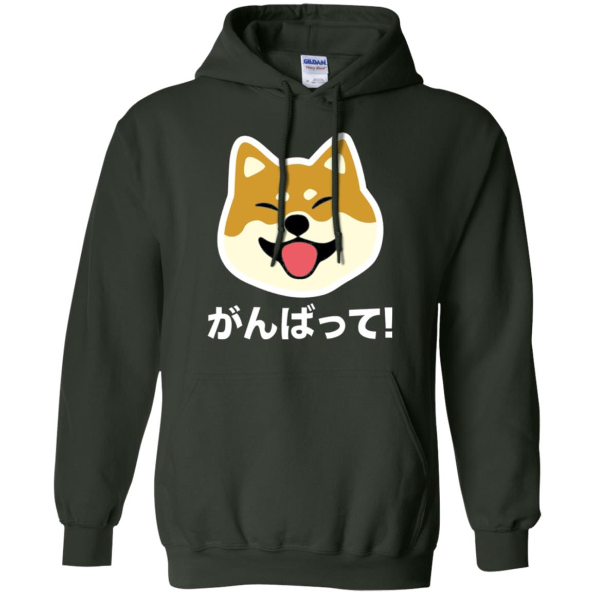 Dog Lover T-shirt Never Give Up Shiba Forest Green