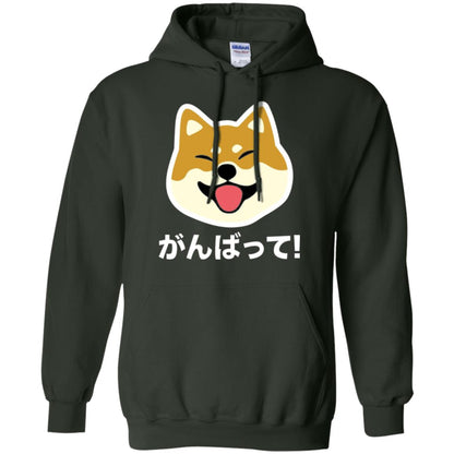 Dog Lover T-shirt Never Give Up Shiba Forest Green