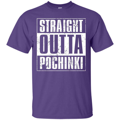 Gaming T-shirt Straight Outta Pochinki Purple
