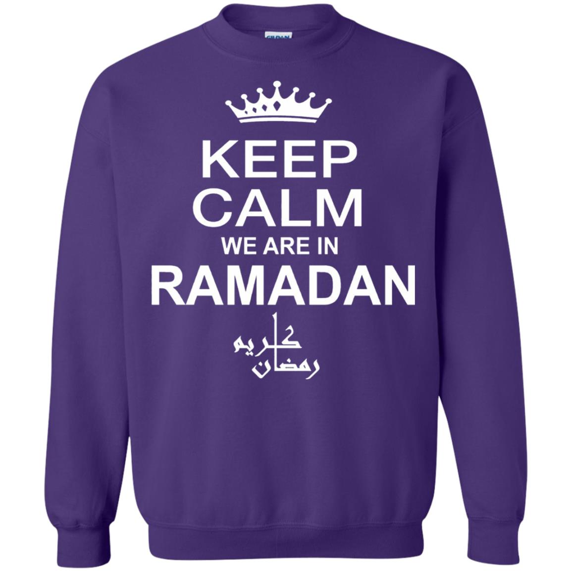 Fashion Casual Shirt Keep Calm We Are In Ramadan Purple