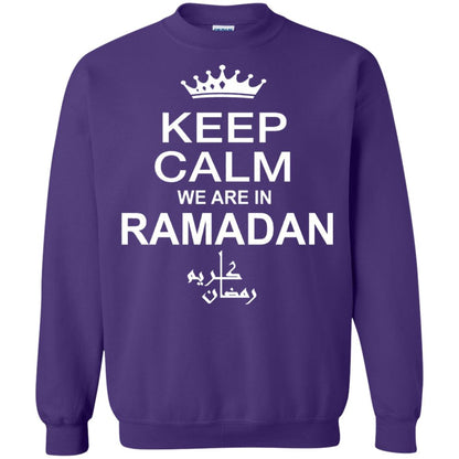 Fashion Casual Shirt Keep Calm We Are In Ramadan Purple