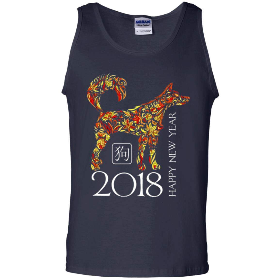 Dog Lover T-shirt Year Of The Dog 2018 Chinese New Year T-shirt Navy