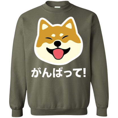 Dog Lover T-shirt Never Give Up Shiba Military Green