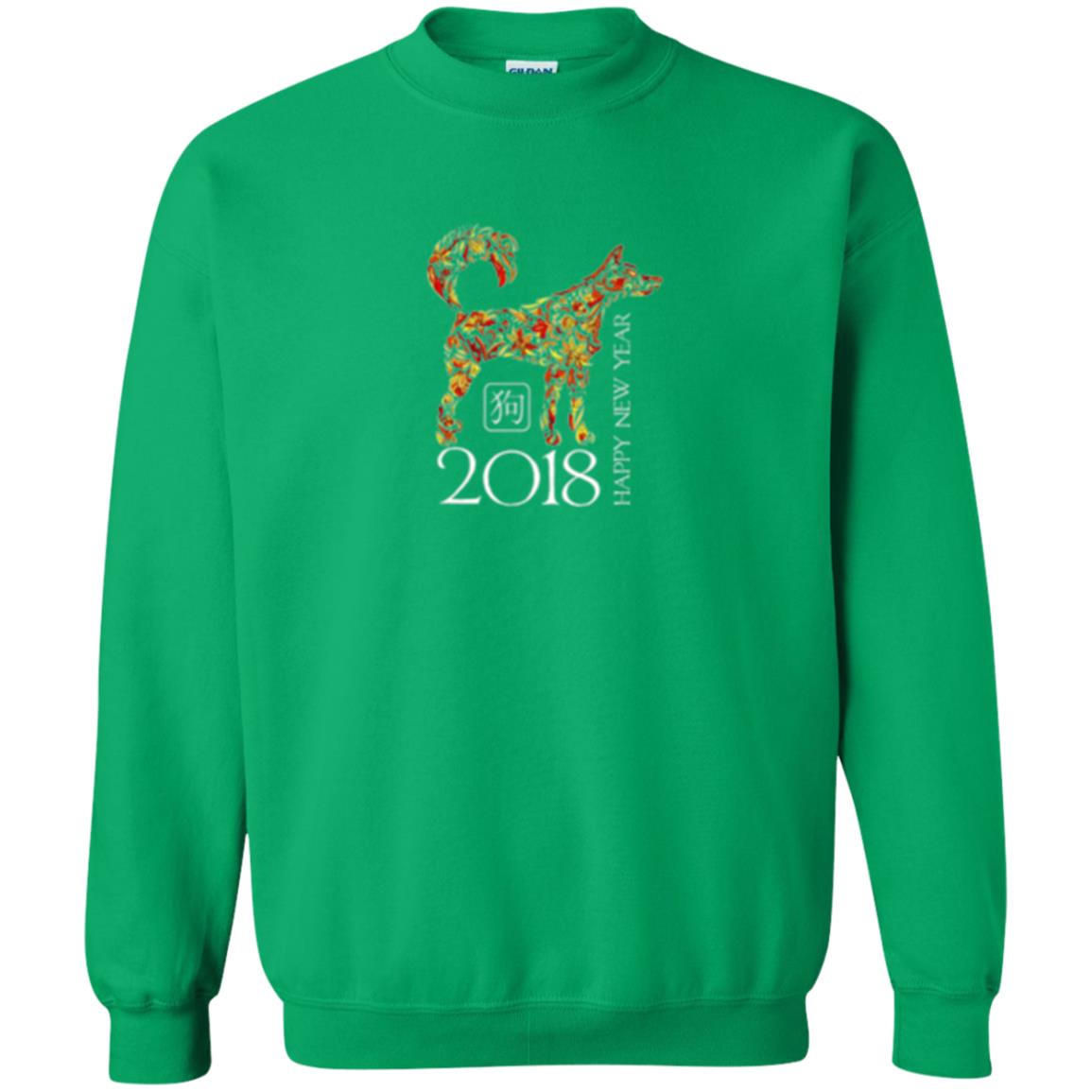 Dog Lover T-shirt Year Of The Dog 2018 Chinese New Year T-shirt Irish Green