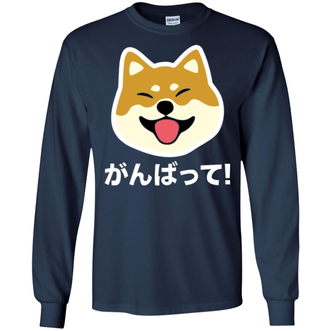 Dog Lover T-shirt Never Give Up Shiba Navy