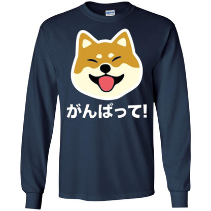 Dog Lover T-shirt Never Give Up Shiba Navy