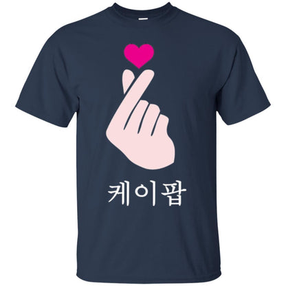 K-pop T-shirt Hand Symbol Cute Korean Music Navy