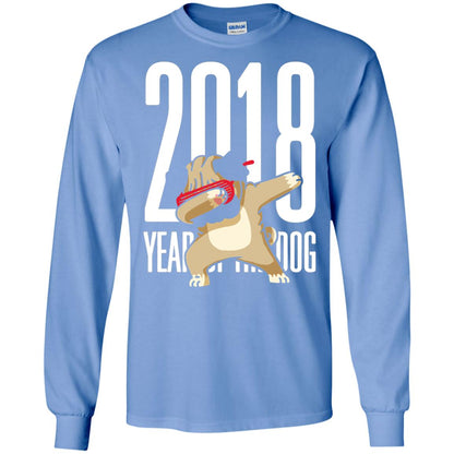 Dog Lover T-shirt 2018 Year Of The Dog Carolina Blue