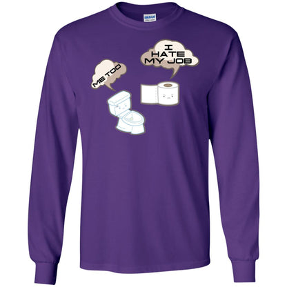 Funny Toilet And Toilet Paper I Hate My Job T-shirt Purple