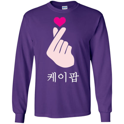 K-pop T-shirt Hand Symbol Cute Korean Music Purple