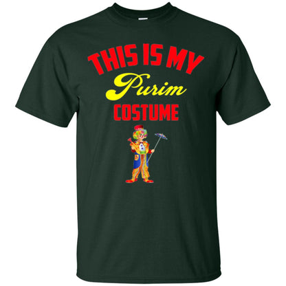 This Is My Purim Costume Purim Day T-shirt Forest