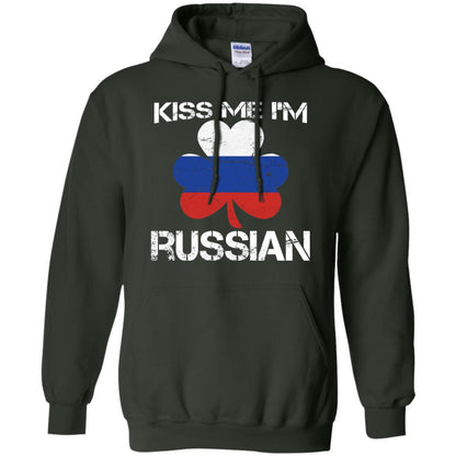 Kiss Me Russian Distressed St. Patrick_s Day 2018 T-shirt Forest Green
