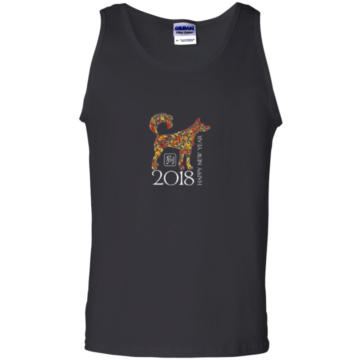 Dog Lover T-shirt Year Of The Dog 2018 Chinese New Year T-shirt Black