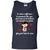 To Make A Difference In Someone's Life You Don't Have To Be Brilliant, Rich, Beautiful, Or Perfect. You Just Have To CareG220 Gildan 100% Cotton Tank Top