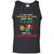 If You Cant Remember My Name Just Say Yarn And I Will Turn Around ShirtG220 Gildan 100% Cotton Tank Top