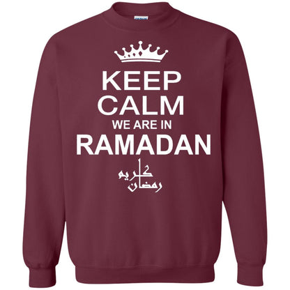 Fashion Casual Shirt Keep Calm We Are In Ramadan Maroon