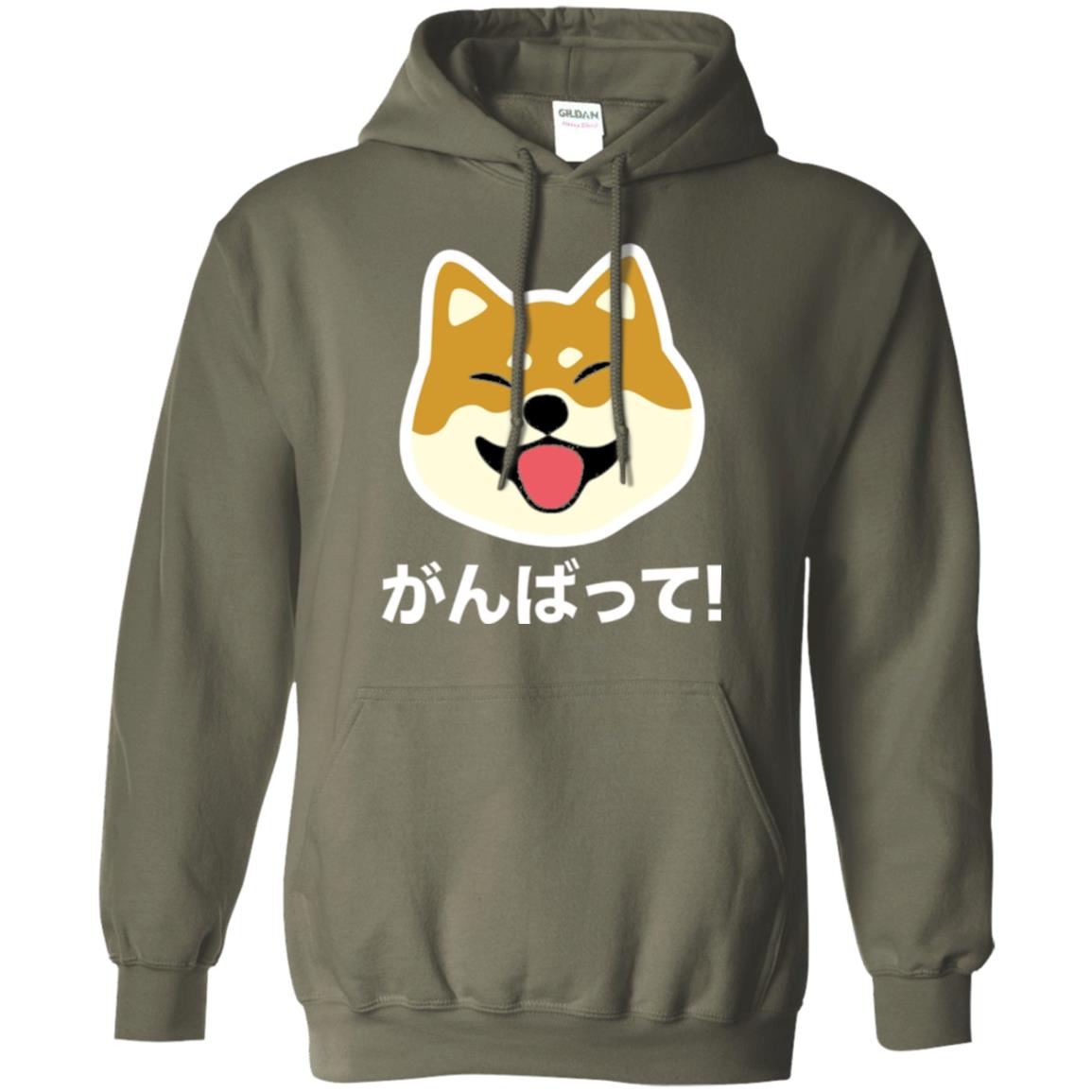 Dog Lover T-shirt Never Give Up Shiba Military Green