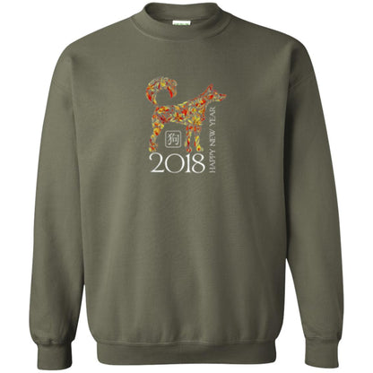 Dog Lover T-shirt Year Of The Dog 2018 Chinese New Year T-shirt Military Green